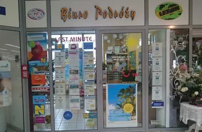 Biuro Podróży LEXAN